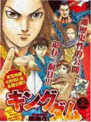 哔哔漫画治愈条漫编辑部日常封面